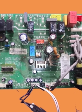 适用美的主板电脑版KF-75L/JZSC1[R2][S] 2023021A0183