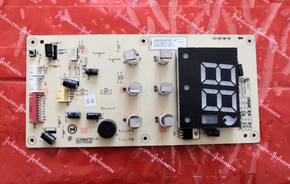 适用志高显示板显示屏显示板Z50L-WH58-C4D-MB 面板LC258aXT01-V
