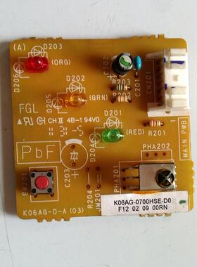 适用富士通变频风管机接收板K06AG-D-A K06AG-0700HSE-D0