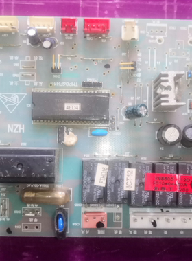 适用海尔空调电脑板主板控制板0011800063B/0010404430A/00104040