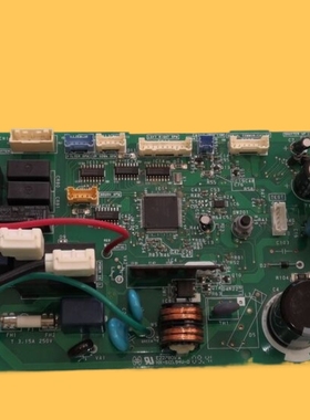 适用富士通空调电脑板 9708068022 K08BR-02-01 0901HSE-C1