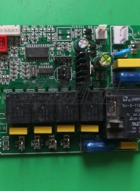 适用制冰机 电脑板 SMT040V6 XK01_1606主板