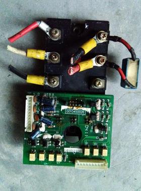适用海尔KR-140W/BP 0010450126 VC571015 0010450026 模块驱动板