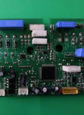 适用于海信变频 1314070.E.F.C 功率模块 1335693 变频板