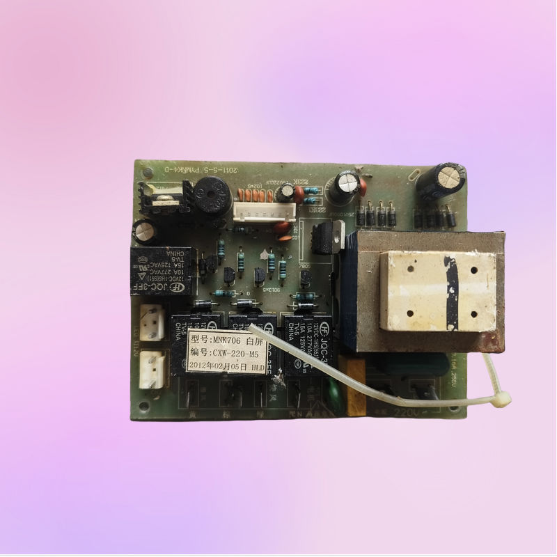 适用能率林内帅丰油烟机主板显示板PYMNK4-D CXW-220-M5