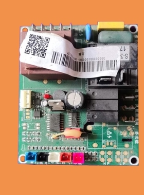 适用电器配件电脑板主板控制板S-3K03-M-V1.1_130909