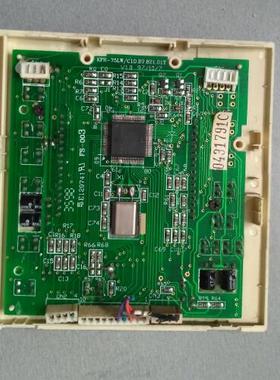 适用美的柜机电脑板KFR-75lW/c1d.D7.821.01t外机E129741 FS-oo3