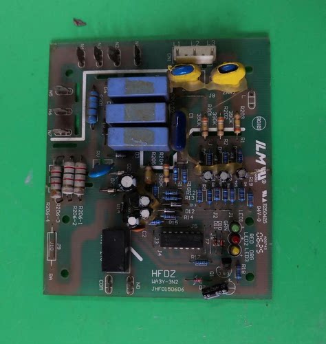 适用奥克斯KFR-120WA04268HFDZ