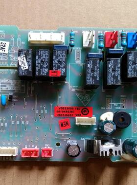 适用海尔 KFR-71QW/ED  电脑板 0010450363 已测试