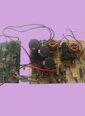 适用长虹空调原装外机主板JUK6.672.10041423 JUK7.820.10019567