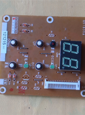 适用于林内热水器显示板RUS-10E32AR按键板Q51835A