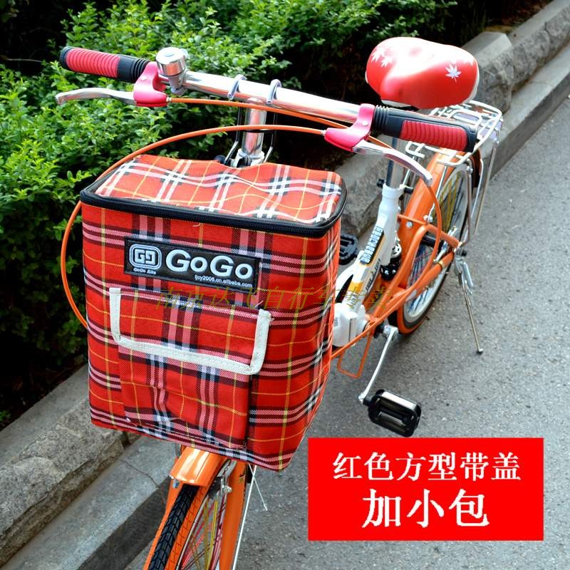 Panier pour vélo en toile - Ref 2259281 Image 3