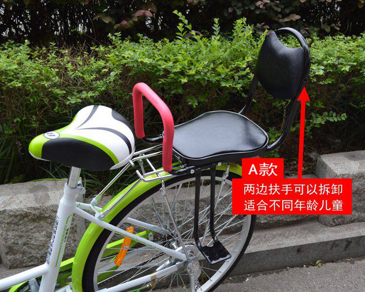 siège enfants pour vélo - Ref 2439063 Image 4