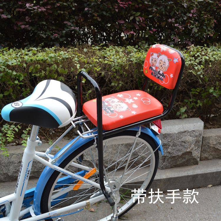 siège enfants pour vélo - Ref 2440994 Image 5