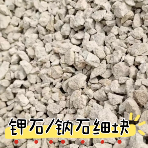 伯尔尼制釉陶艺陶瓷釉料