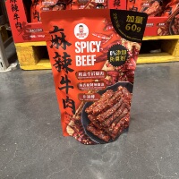麦德龙SamCostco开市客山姆会员超市代购棒棒娃成都味麻辣牛肉干