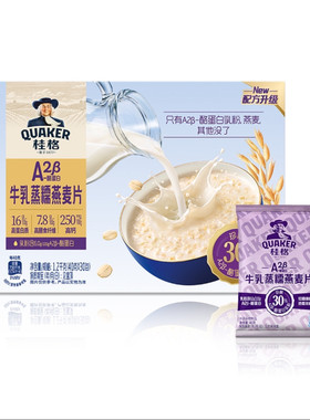 山姆桂格酪蛋白牛乳蒸糯燕麦片