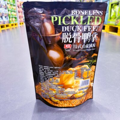 有友脱骨鸭掌山椒味600g