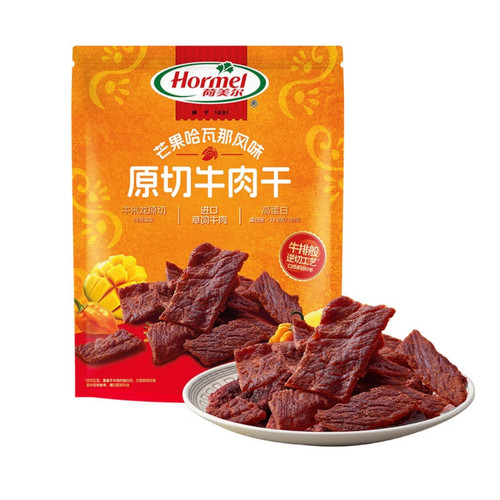 山姆Costco代购荷美尔原切牛肉干