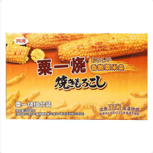 山姆Costco代购粟一烧组合装
