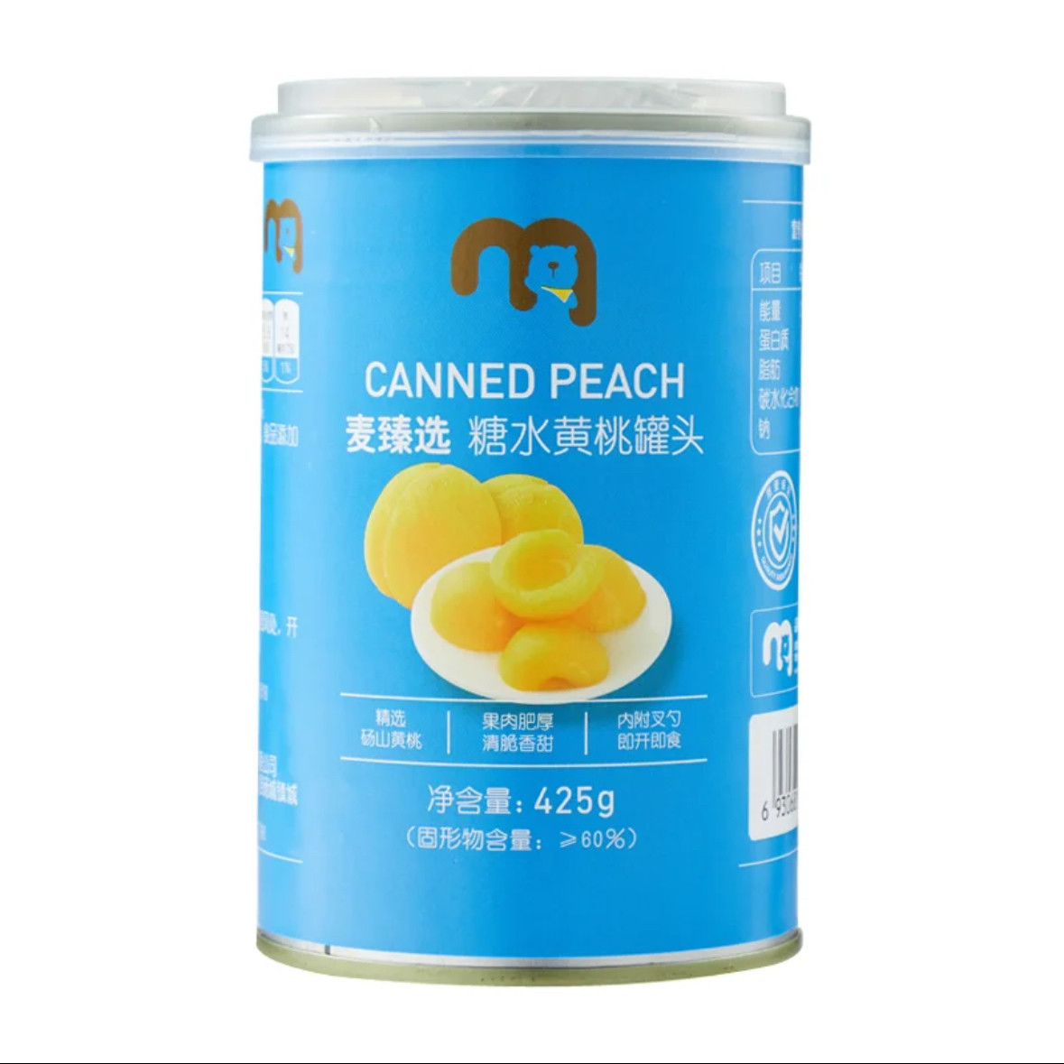上海SamCostco麦德龙会员超市代购甜脆多汁麦臻选糖水黄桃罐头