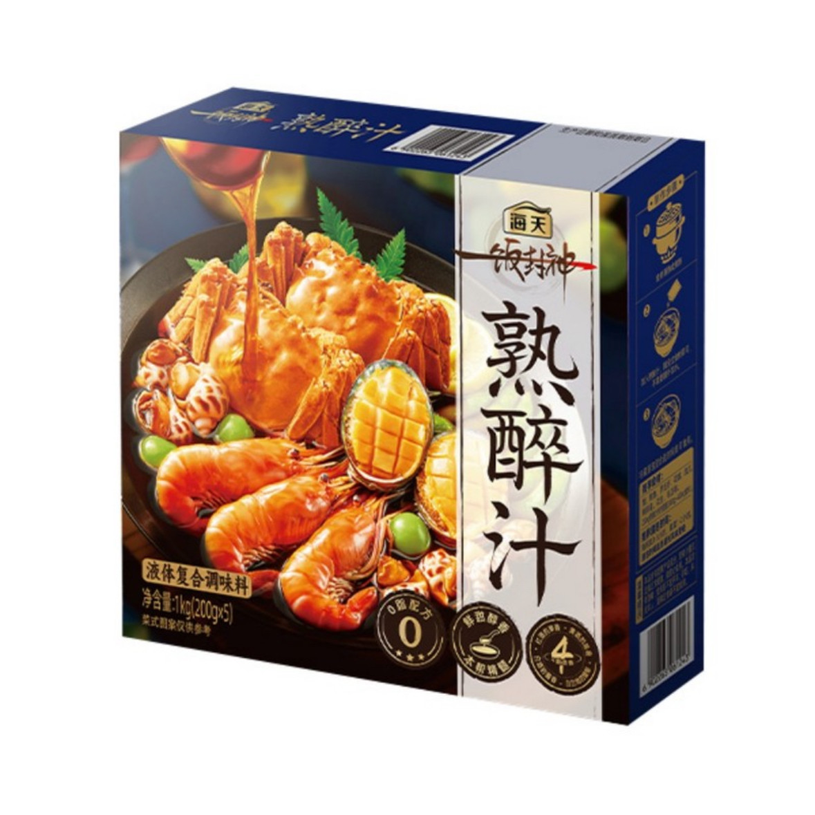 麦德龙SamCostco开市客山姆会员超市代购复合海天一饭封神熟醉汁