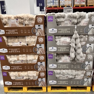 麦德龙SamCostco会员超市代购毛毯BerkshireLife抗静电双人泡芙毯