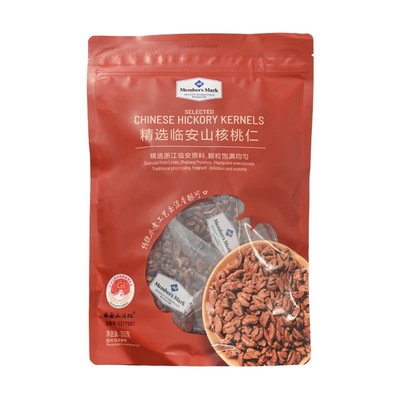 山核桃仁休闲零食坚果仁果干