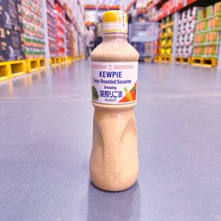 山姆會員代購 水果沙拉火鍋半固體復合調(diào)味料KEWPIE丘比芝麻沙拉醬