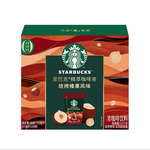 山姆MM星巴克精萃咖啡液