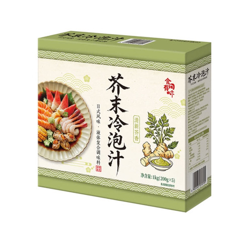 山姆代购日式芥末风味冷泡汁