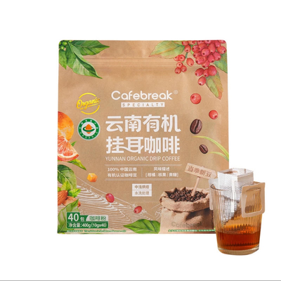 麦德龙SamCostco开市客山姆会员超市代购布蕾克云南有机挂耳咖啡