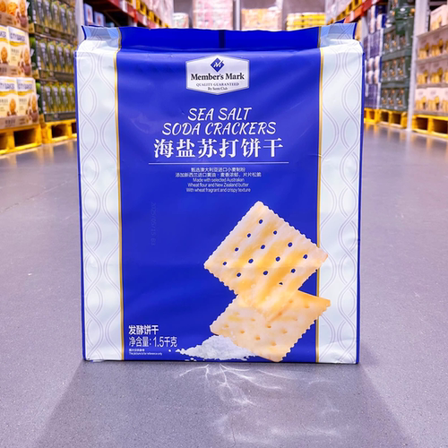 新鲜Member’sMark海盐苏打饼干