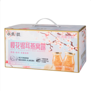 上海SamCostco开市客会员超市代购礼盒装小禾说樱花银耳燕窝露