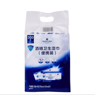 山姆代购MM便携式酒精卫生湿巾