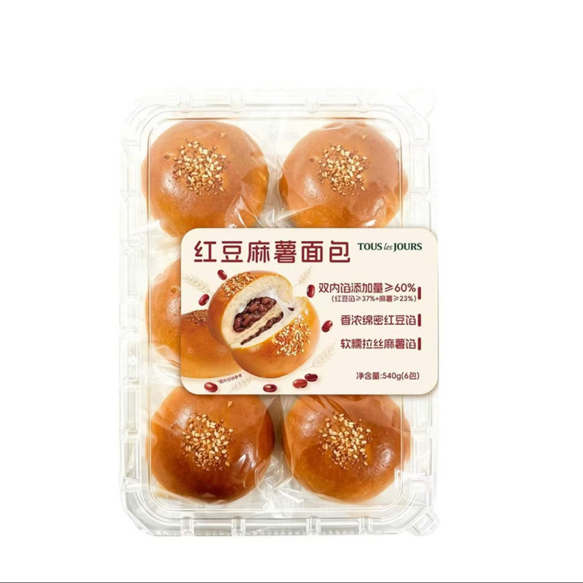 山姆代购多乐之日红豆麻薯面包