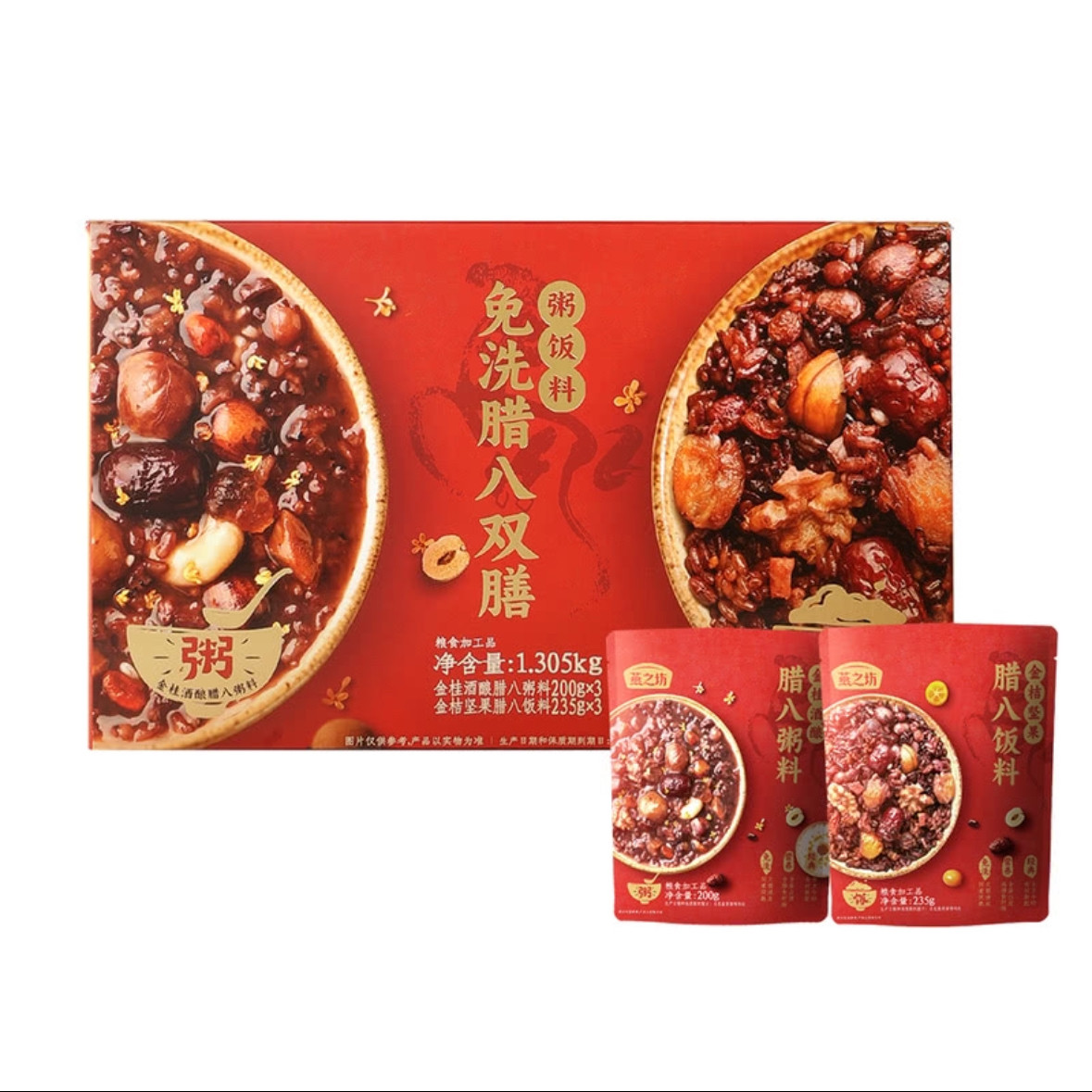 山姆代购燕之坊腊八双膳粥饭料