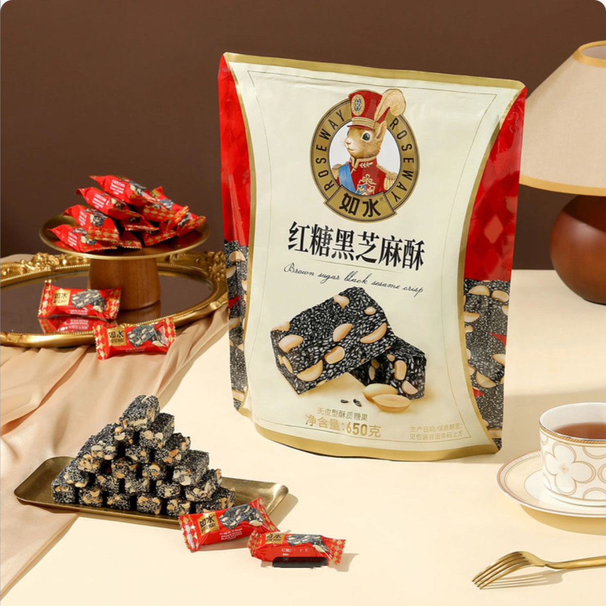 上海SamCostco开市客会员超市代购坚果零食如水红糖黑芝麻酥650g