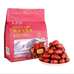 山姆代购天茨园精选骏枣1kg