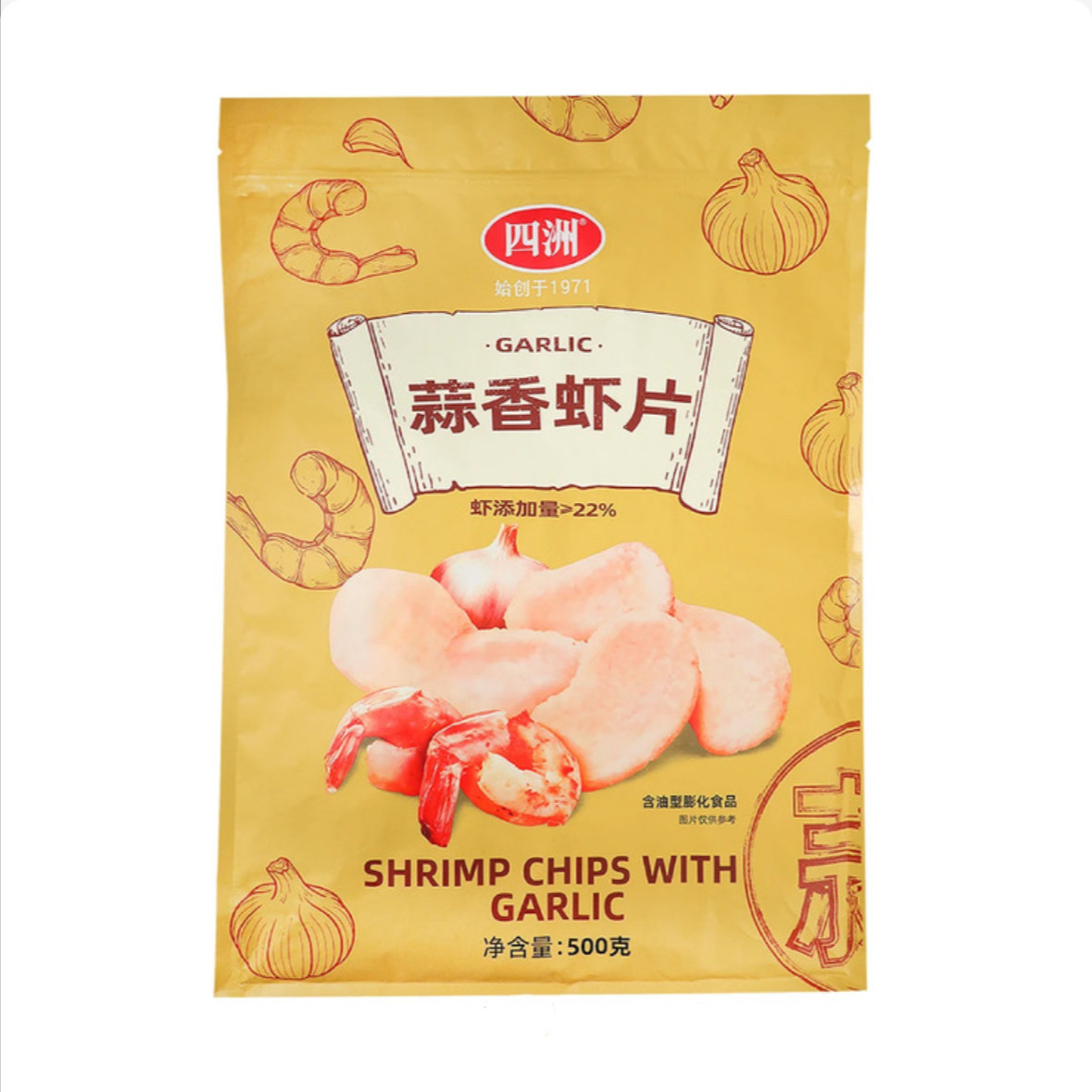 上海SamCostco开市客会员超市代购山姆膨化零食四洲蒜香虾片500g