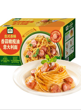 山姆代购香蒜橄榄油意大利面