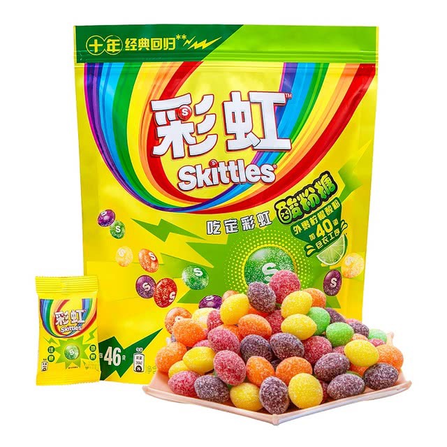 SKITTLES彩虹糖酸粉糖