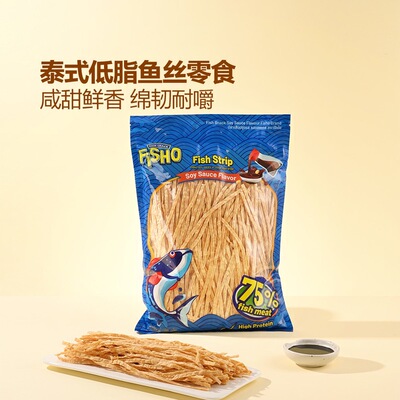 山姆代购泰国酱油风味鱼丝