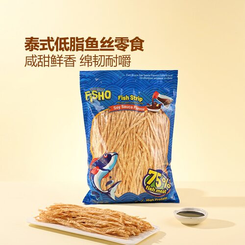 山姆代购泰国酱油风味鱼丝