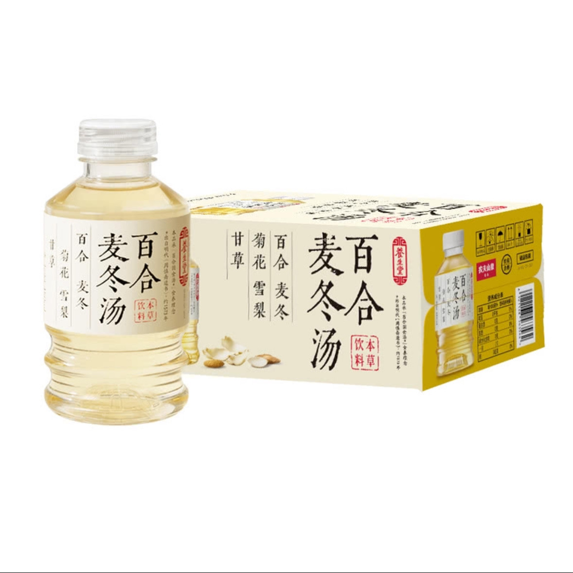 山姆Costco代购百合麦冬汤饮料
