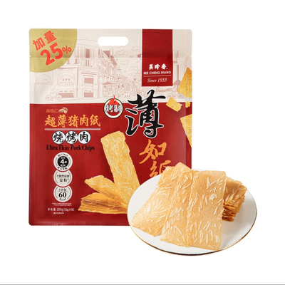 山姆会员超市代购烤制猪肉制品酥脆肉松零食美珍香超薄猪肉纸150g
