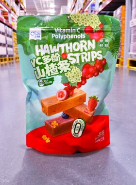 麦德龙SamCostco山姆会员超市代购多口味山楂奥赛VC多酚山楂条1kg