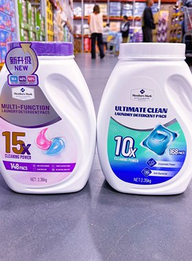 麦德龙Costco开市客会员代购Member’s Mark深层洁净多效洗衣凝珠