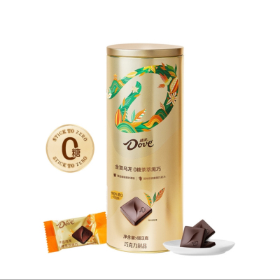 山姆Costco代购茶萃0糖黑巧克力