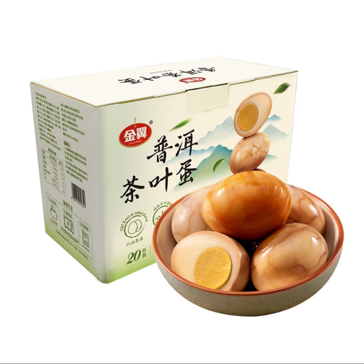 山姆会员超市代购代餐饱腹加工酱卤无抗鸡蛋制品金翼普洱茶叶蛋